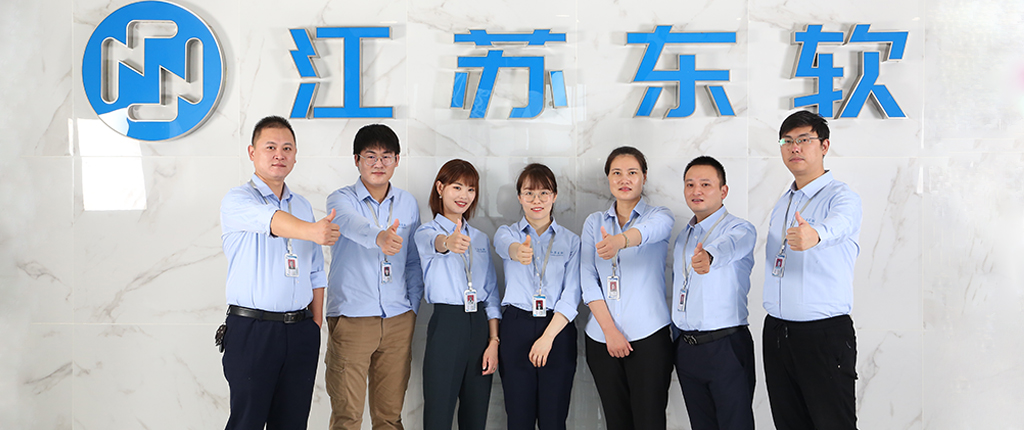 江苏东软智能科技有限公司