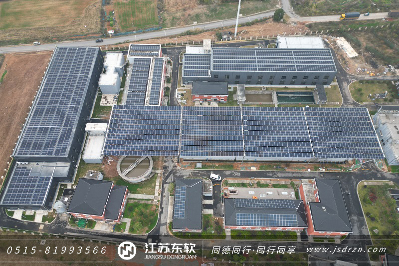 义乌市第二自来水有限公司光伏发电项目